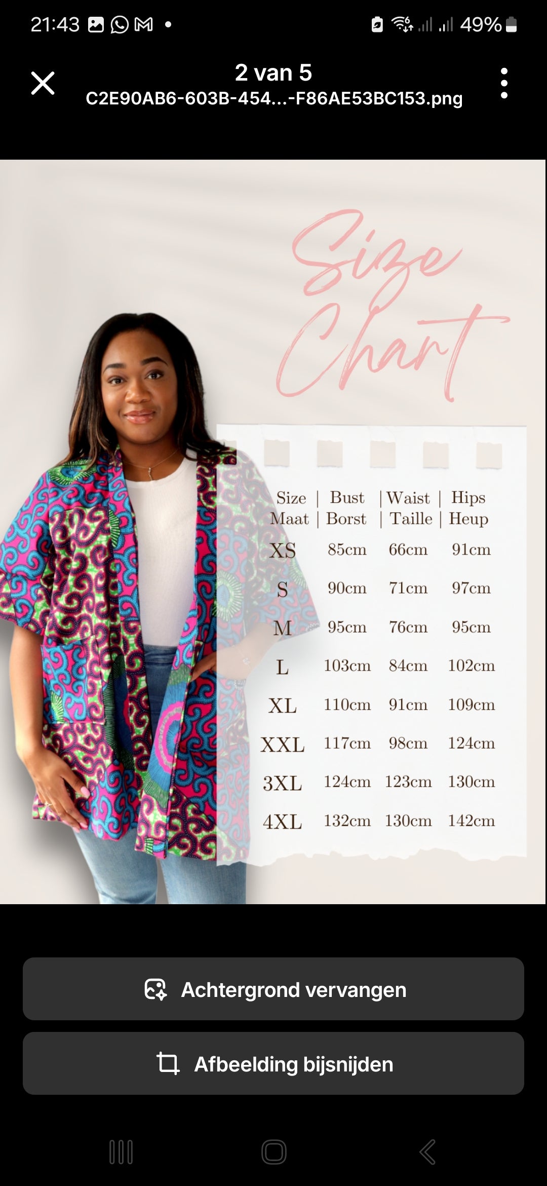Kimono Vest van Afrikaanse Print - Geel/Paars